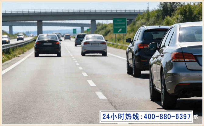 五常长春拖车电话