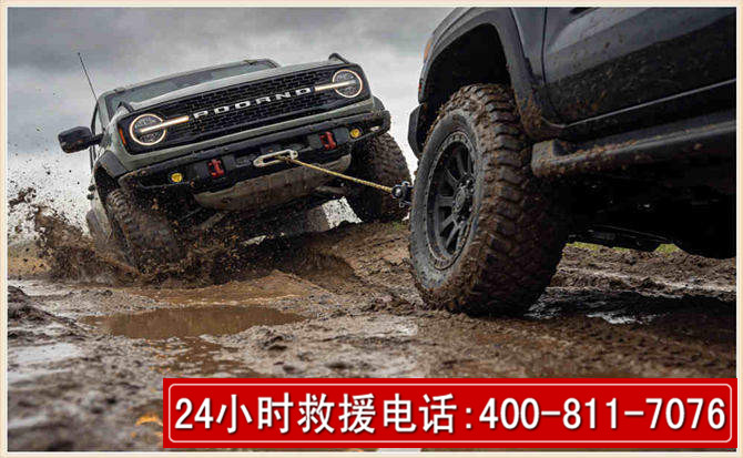 五常长春汽车道路救援公司2026年7月备战台风巴威全面落实救援前置准备工作